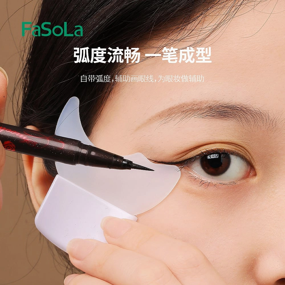 FaSoLa Silicone Eyelash Shield - White, 5.7*5.3*0.6cm