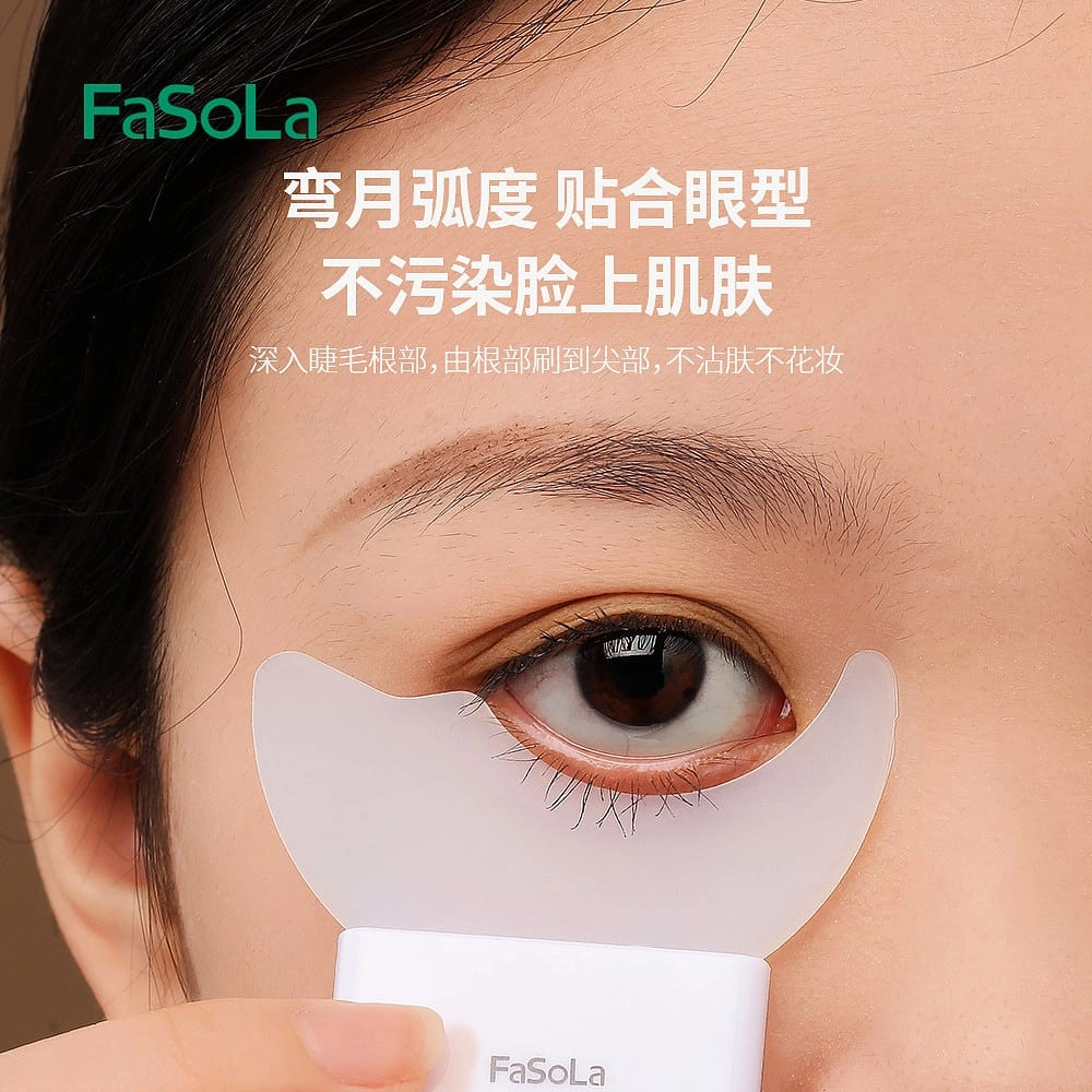 FaSoLa Silicone Eyelash Shield - White, 5.7*5.3*0.6cm