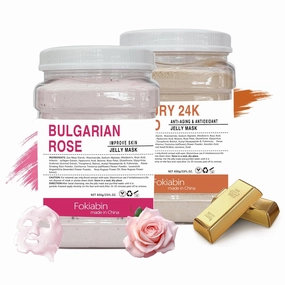 Jelly Mask Powder, Natural Rose Petal Essence Jelly Mask 24k Gold Peel Off Face Masks Skincare