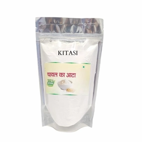KITASI Natural Rice Powder for Face Packs, Skin Care Powder, 250g
