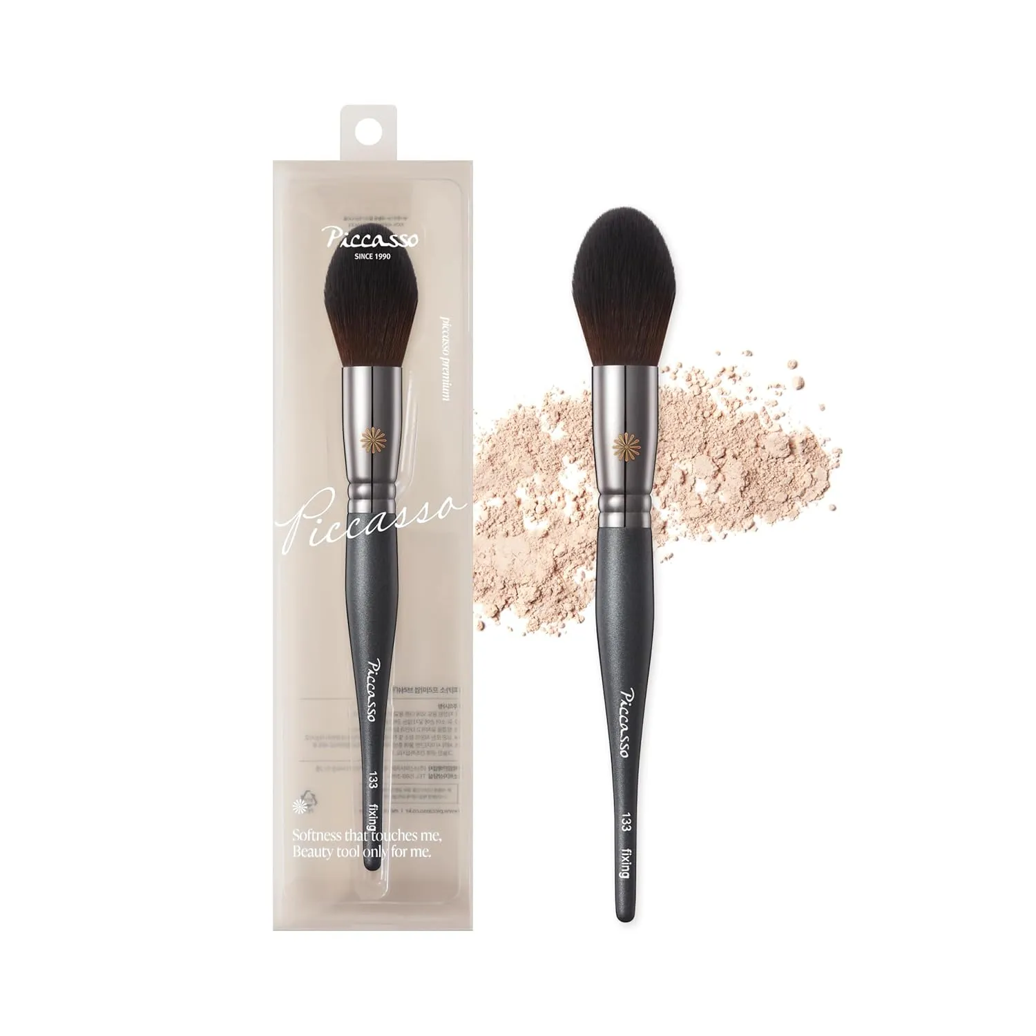 Korean Piccasso Brush 133 Fixing Powder Brush – Professional Face Makeup Brush for Setting Powder, Soft Bristles for Smooth Application, Perfect for a Natural and Flawless Finish, K-Beauty