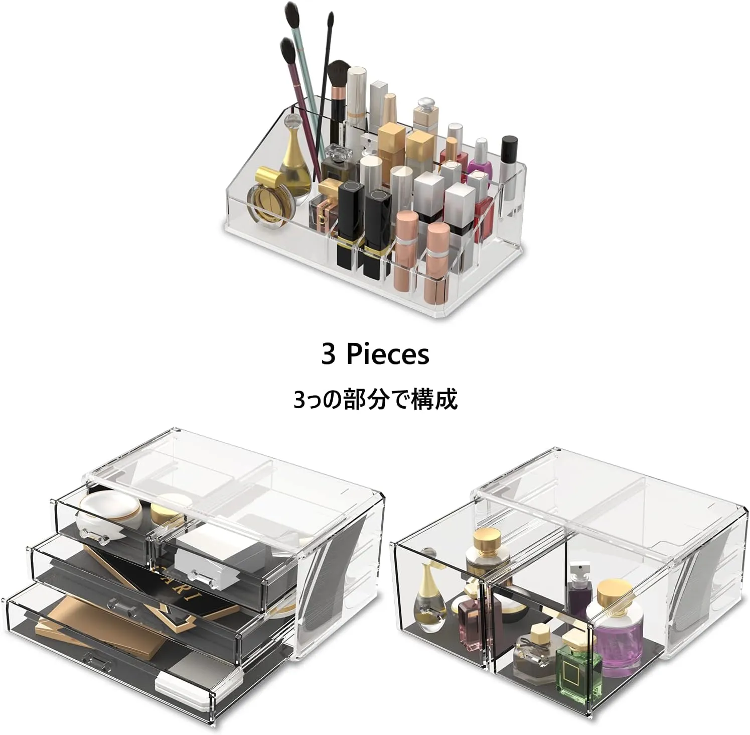 READAEER Makeup Organizer 3 Pieces Cosmetic Storage Case with 6 Drawers (Clear)