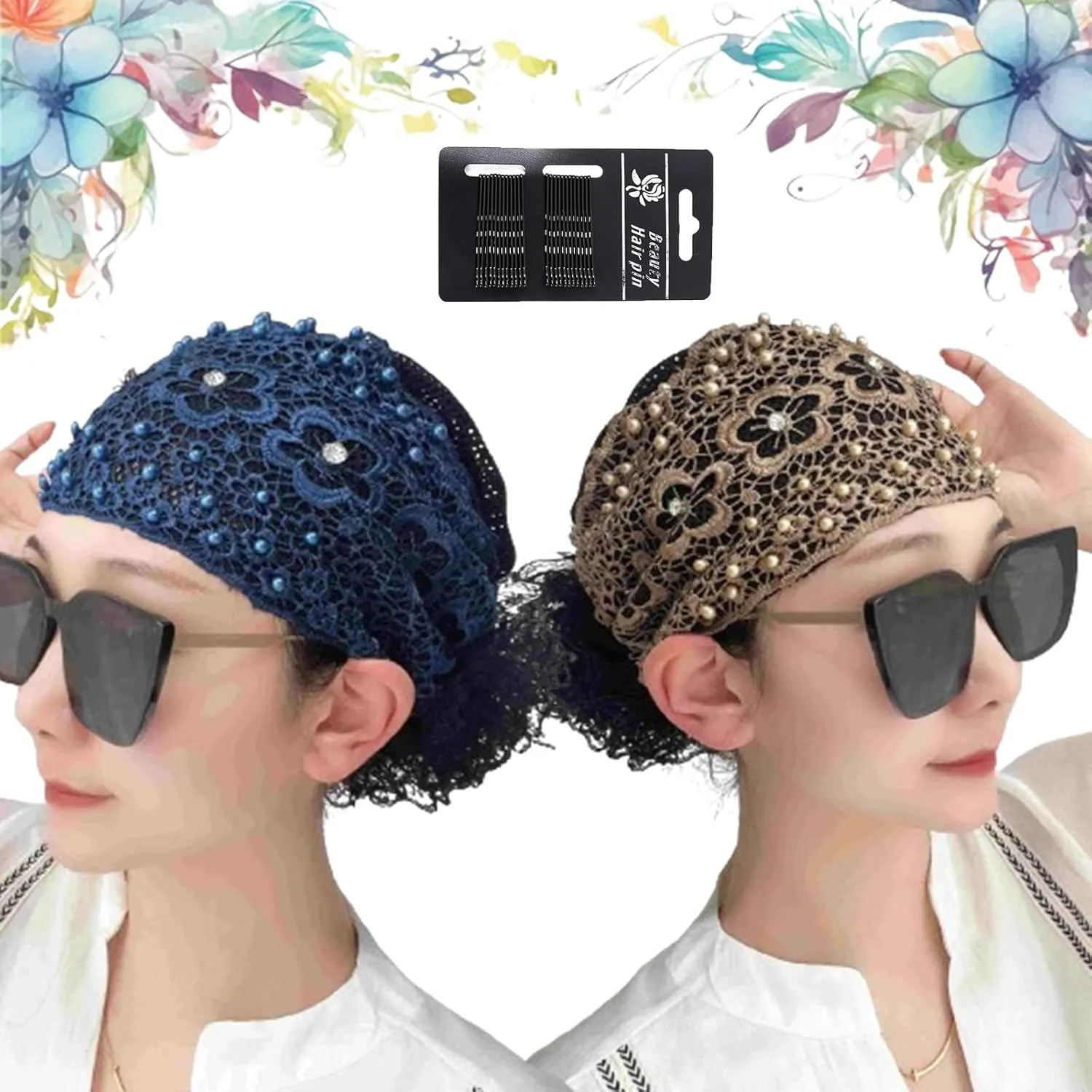 RJDJ 2024 Women's Pearl Embedded Headwrap, Elegant Lace Headband Kerchief, High Elastic Mesh Hair Accessories for Spring Summer (2pcs-C)