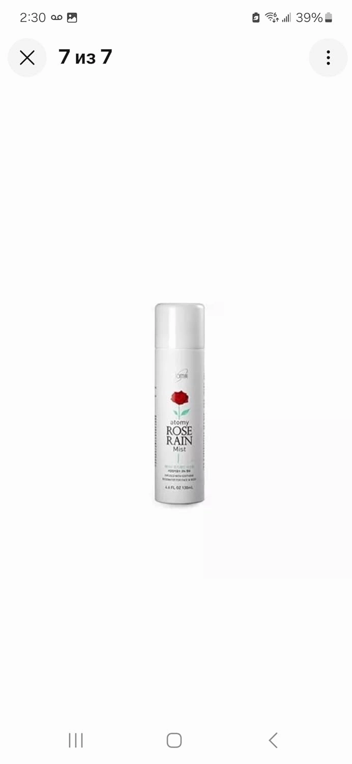 Rose Rain Mist, 4.3 fl oz, Floral Fragrance