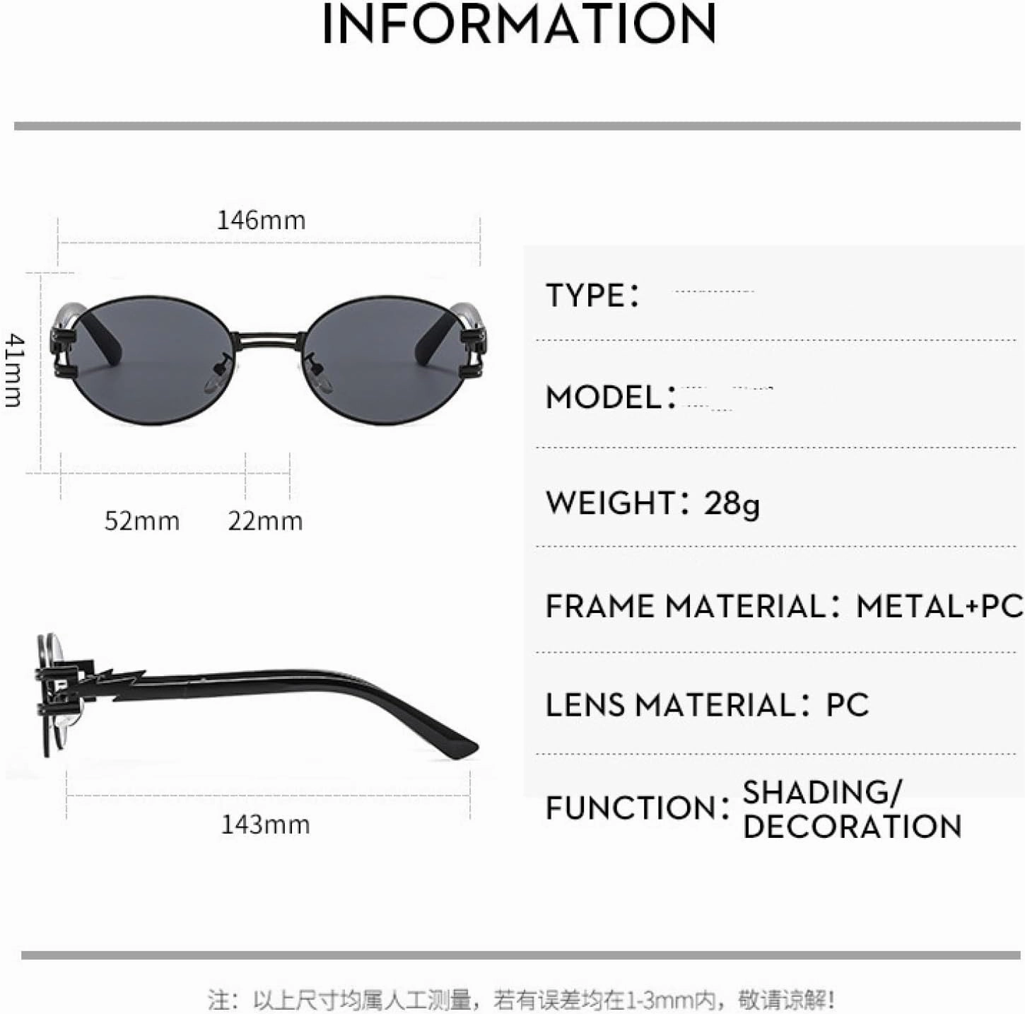 Sunglasses Women Men Hip Hop Lightning Decorative Retro Oval Trendy Outdoor Street Sun Glasses Uv400